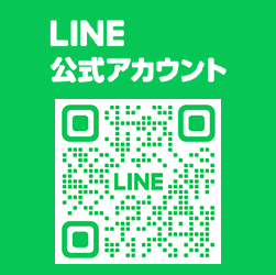 花尾カントリークラブライン公式アカウント